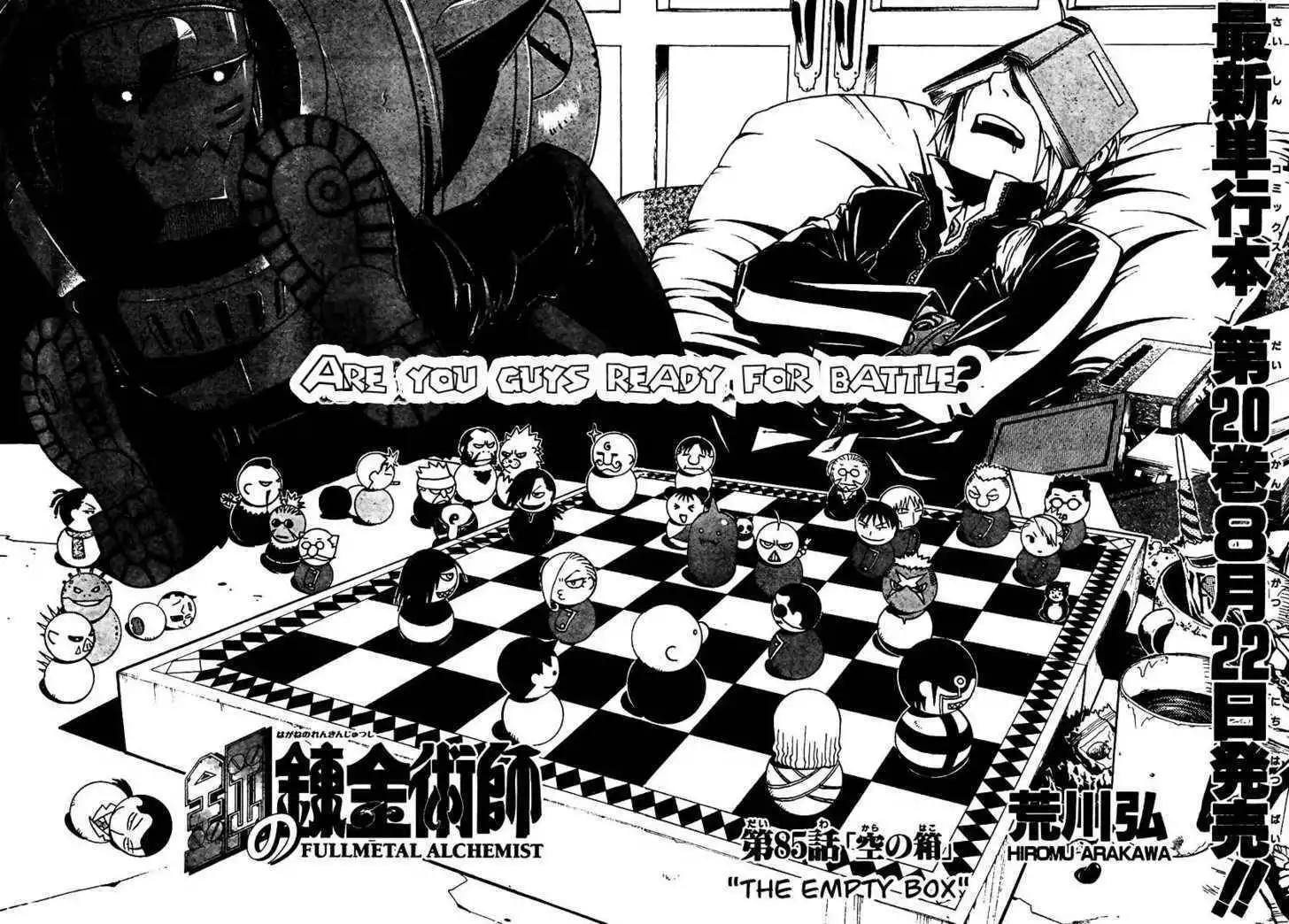 Full Metal Alchemist Chapter 85 6